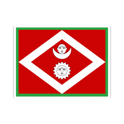 Flag of the H.E. Commander in chief of Nepal 1928 (Nepal) STICKER Vinyl Kiss-Cut Decal 2 Inch White - The Sticker Space