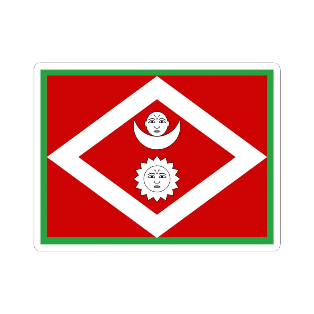 Flag of the H.E. Commander in chief of Nepal 1928 (Nepal) STICKER Vinyl Kiss-Cut Decal 3 Inch White - The Sticker Space