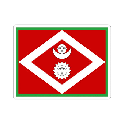 Flag of the H.E. Commander in chief of Nepal 1928 (Nepal) STICKER Vinyl Kiss-Cut Decal 3 Inch White - The Sticker Space