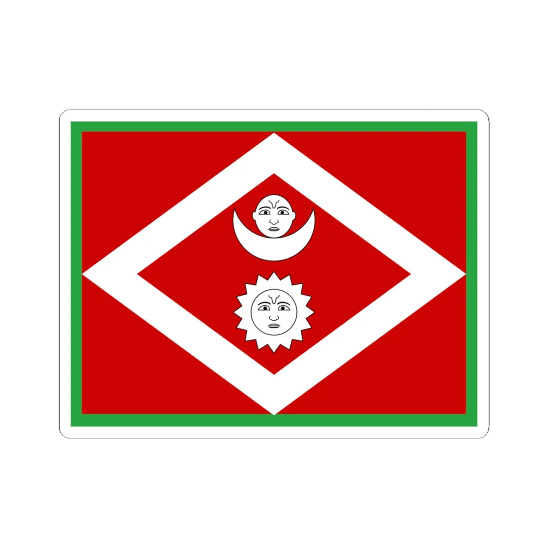 Flag of the H.E. Commander in chief of Nepal 1928 (Nepal) STICKER Vinyl Kiss-Cut Decal 4 Inch White - The Sticker Space