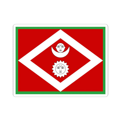 Flag of the H.E. Commander in chief of Nepal 1928 (Nepal) STICKER Vinyl Kiss-Cut Decal 4 Inch White - The Sticker Space
