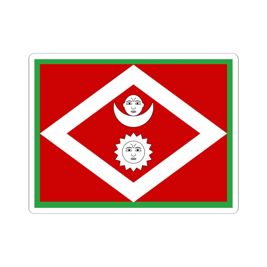 Flag of the H.E. Commander in chief of Nepal 1928 (Nepal) STICKER Vinyl Kiss-Cut Decal 6 Inch White - The Sticker Space