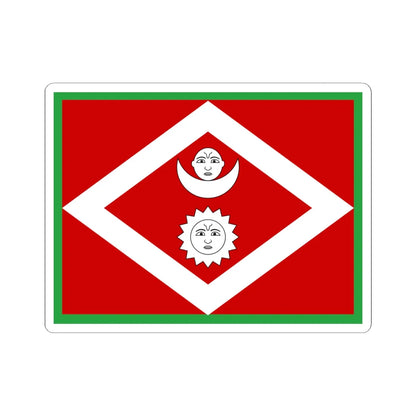 Flag of the H.E. Commander in chief of Nepal 1928 (Nepal) STICKER Vinyl Kiss-Cut Decal 6 Inch White - The Sticker Space