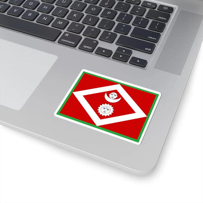Flag of the H.E. Commander in chief of Nepal 1928 (Nepal) STICKER Vinyl Kiss-Cut Decal - The Sticker Space
