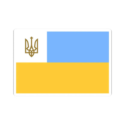 Flag of the Head of the Diplomatic Mission of Ukraine 1918 (Ukraine) STICKER Vinyl Kiss-Cut Decal 2 Inch White - The Sticker Space