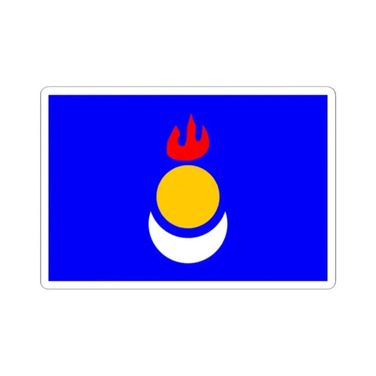 Flag of the Inner Mongolian Peoples Party 2006-05-29 (China) STICKER Vinyl Kiss-Cut Decal 2 Inch White - The Sticker Space
