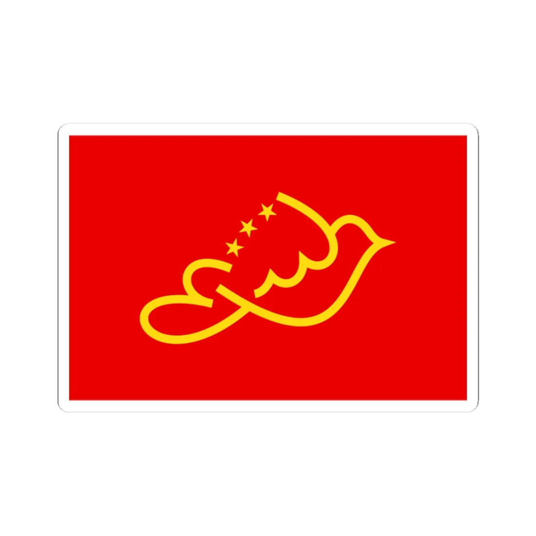Flag of the Iraqi Communist Party (Iraq) STICKER Vinyl Kiss-Cut Decal 3 Inch White - The Sticker Space