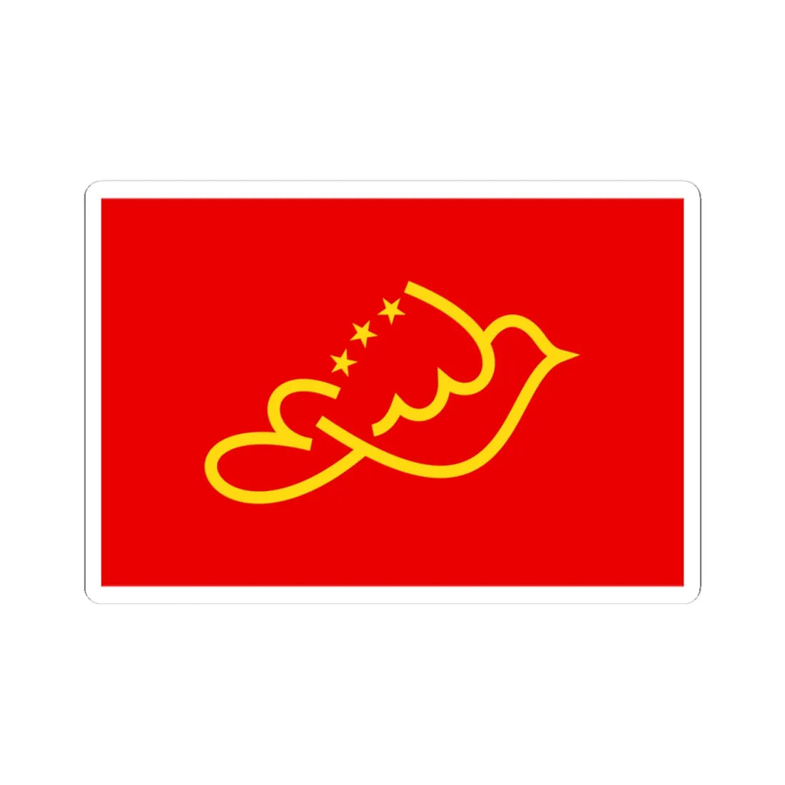 Flag of the Iraqi Communist Party (Iraq) STICKER Vinyl Kiss-Cut Decal 4 Inch White - The Sticker Space