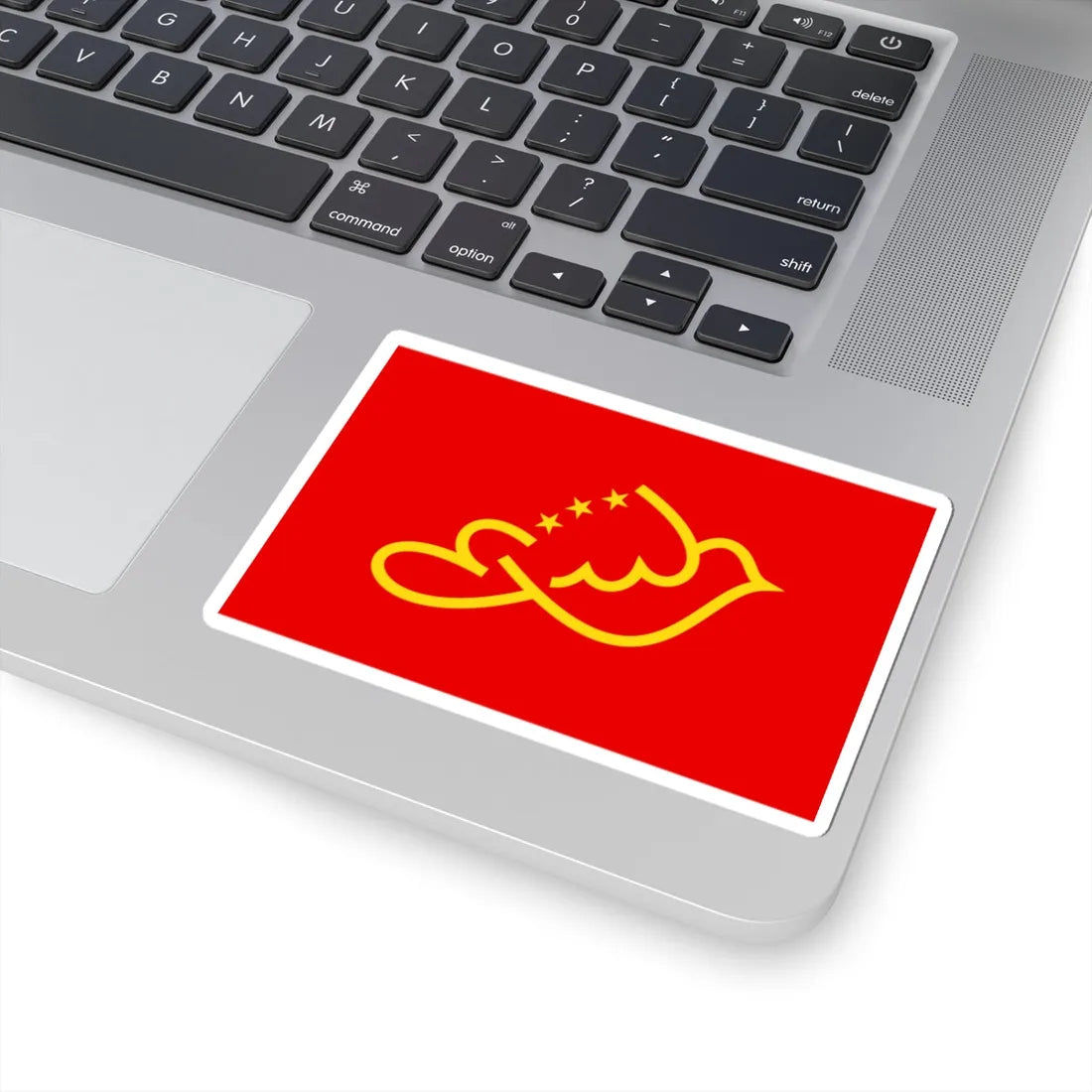 Flag of the Iraqi Communist Party (Iraq) STICKER Vinyl Kiss-Cut Decal - The Sticker Space