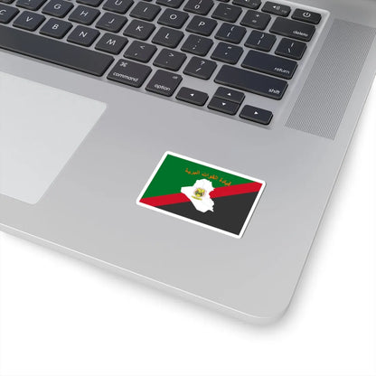 Flag of the Iraqi Ground Forces (Iraq) STICKER Vinyl Kiss-Cut Decal - The Sticker Space
