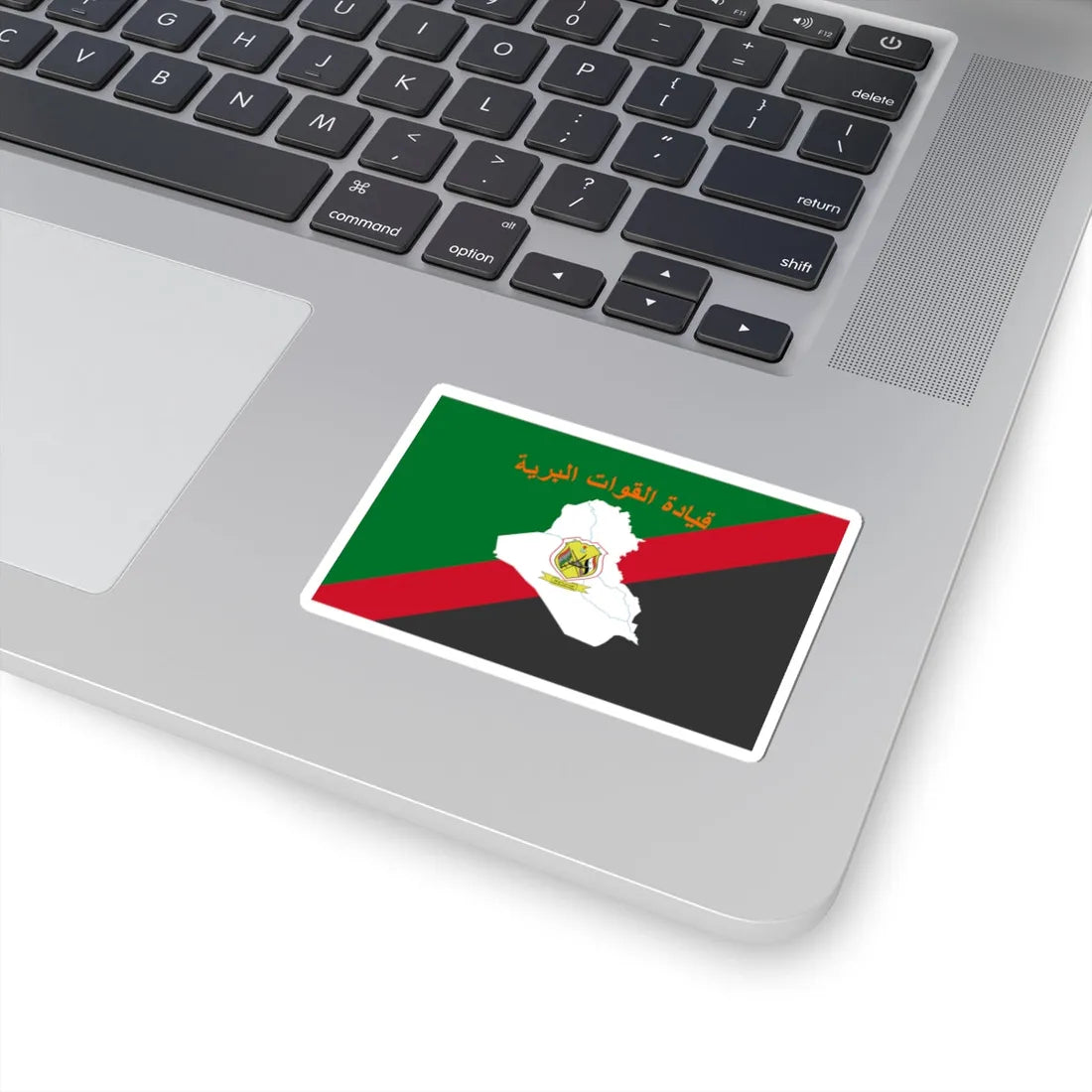 Flag of the Iraqi Ground Forces (Iraq) STICKER Vinyl Kiss-Cut Decal - The Sticker Space