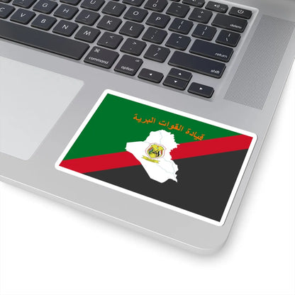 Flag of the Iraqi Ground Forces (Iraq) STICKER Vinyl Kiss-Cut Decal - The Sticker Space