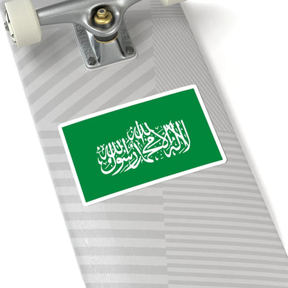 Flag of the Iraqi Hamas (Iraq) STICKER Vinyl Kiss-Cut Decal - The Sticker Space