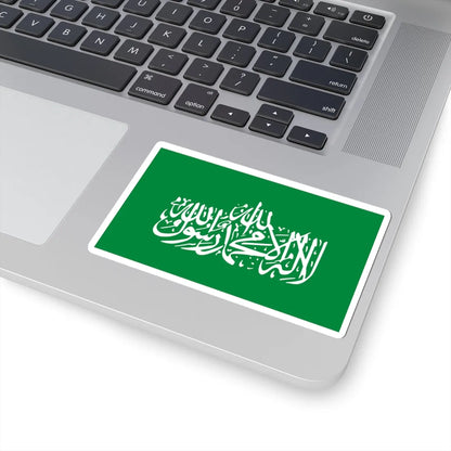 Flag of the Iraqi Hamas (Iraq) STICKER Vinyl Kiss-Cut Decal - The Sticker Space