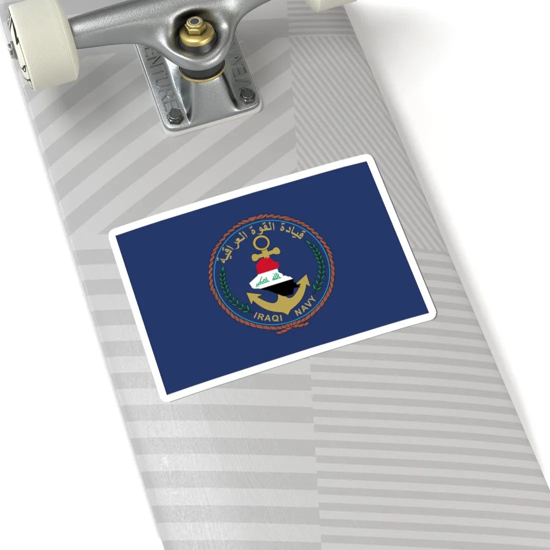 Flag of the Iraqi Navy (Iraq) STICKER Vinyl Kiss-Cut Decal - The Sticker Space