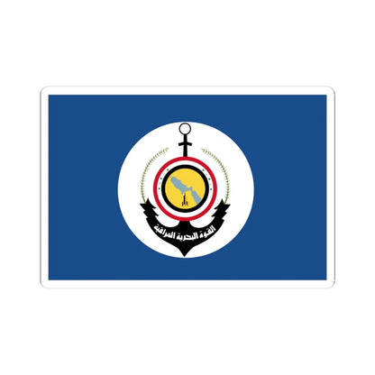Flag of the Iraqi Navy pre-2003 (Iraq) STICKER Vinyl Kiss-Cut Decal 4 Inch White - The Sticker Space