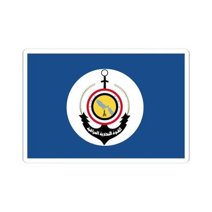 Flag of the Iraqi Navy pre-2003 (Iraq) STICKER Vinyl Kiss-Cut Decal 6 Inch White - The Sticker Space