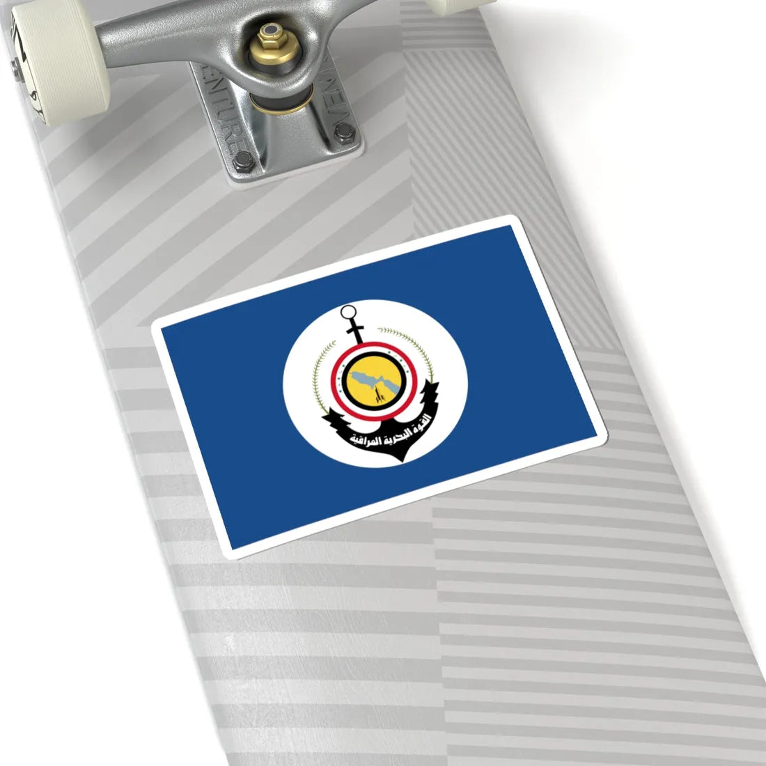 Flag of the Iraqi Navy pre-2003 (Iraq) STICKER Vinyl Kiss-Cut Decal - The Sticker Space