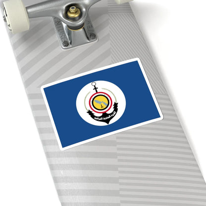 Flag of the Iraqi Navy pre-2003 (Iraq) STICKER Vinyl Kiss-Cut Decal - The Sticker Space