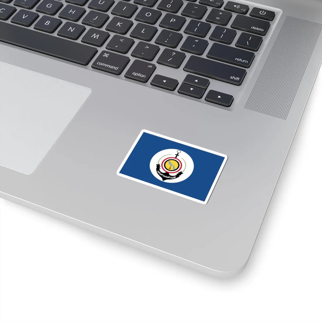 Flag of the Iraqi Navy pre-2003 (Iraq) STICKER Vinyl Kiss-Cut Decal - The Sticker Space