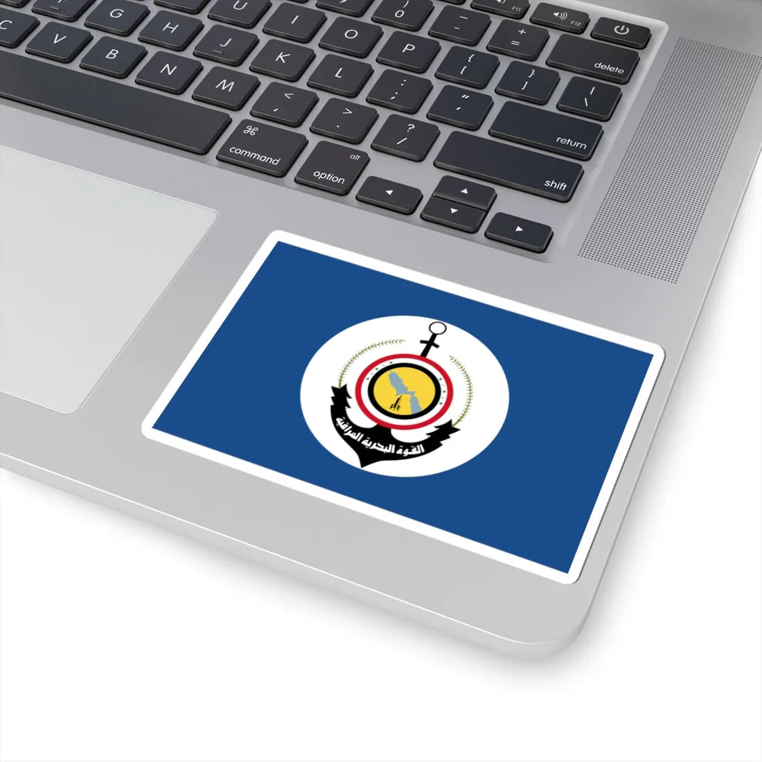 Flag of the Iraqi Navy pre-2003 (Iraq) STICKER Vinyl Kiss-Cut Decal - The Sticker Space