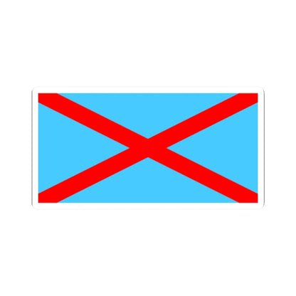 Flag of the Irish Blueshirts (Ireland) STICKER Vinyl Kiss-Cut Decal 2 Inch White - The Sticker Space