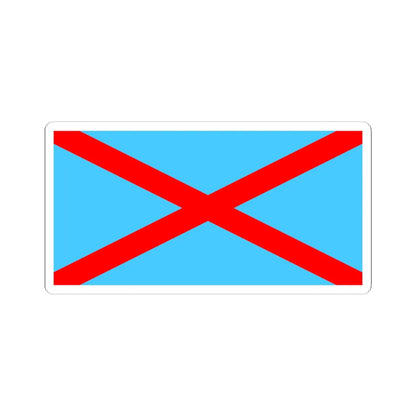 Flag of the Irish Blueshirts (Ireland) STICKER Vinyl Kiss-Cut Decal 3 Inch White - The Sticker Space