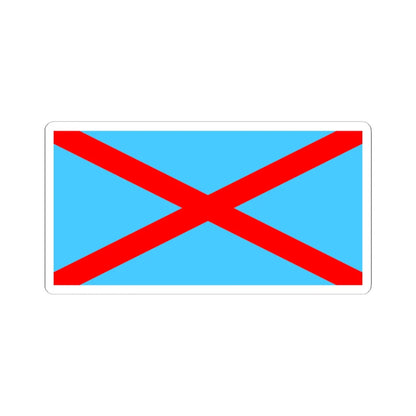 Flag of the Irish Blueshirts (Ireland) STICKER Vinyl Kiss-Cut Decal 4 Inch White - The Sticker Space