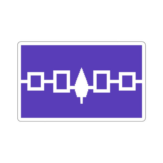 Flag of the Iroquois Confederacy STICKER Vinyl Die-Cut Decal-White-The Sticker Space