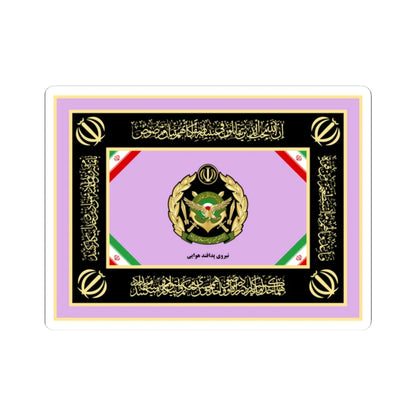 Flag of the Islamic Republic of Iran Air Defense Force of Army (Iran) STICKER Vinyl Kiss-Cut Decal 2 Inch White - The Sticker Space