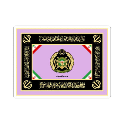Flag of the Islamic Republic of Iran Air Defense Force of Army (Iran) STICKER Vinyl Kiss-Cut Decal 3 Inch White - The Sticker Space