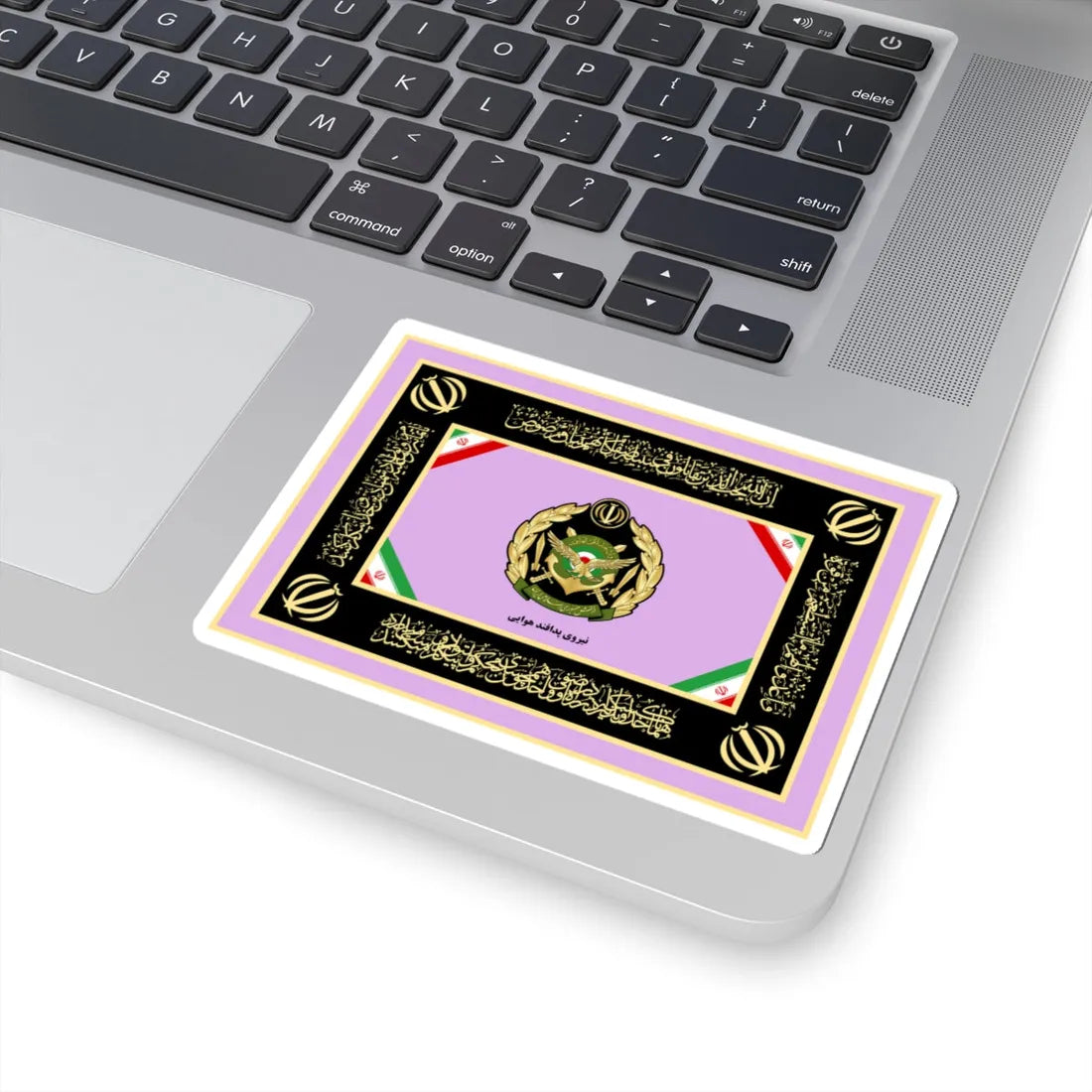 Flag of the Islamic Republic of Iran Air Defense Force of Army (Iran) STICKER Vinyl Kiss-Cut Decal - The Sticker Space