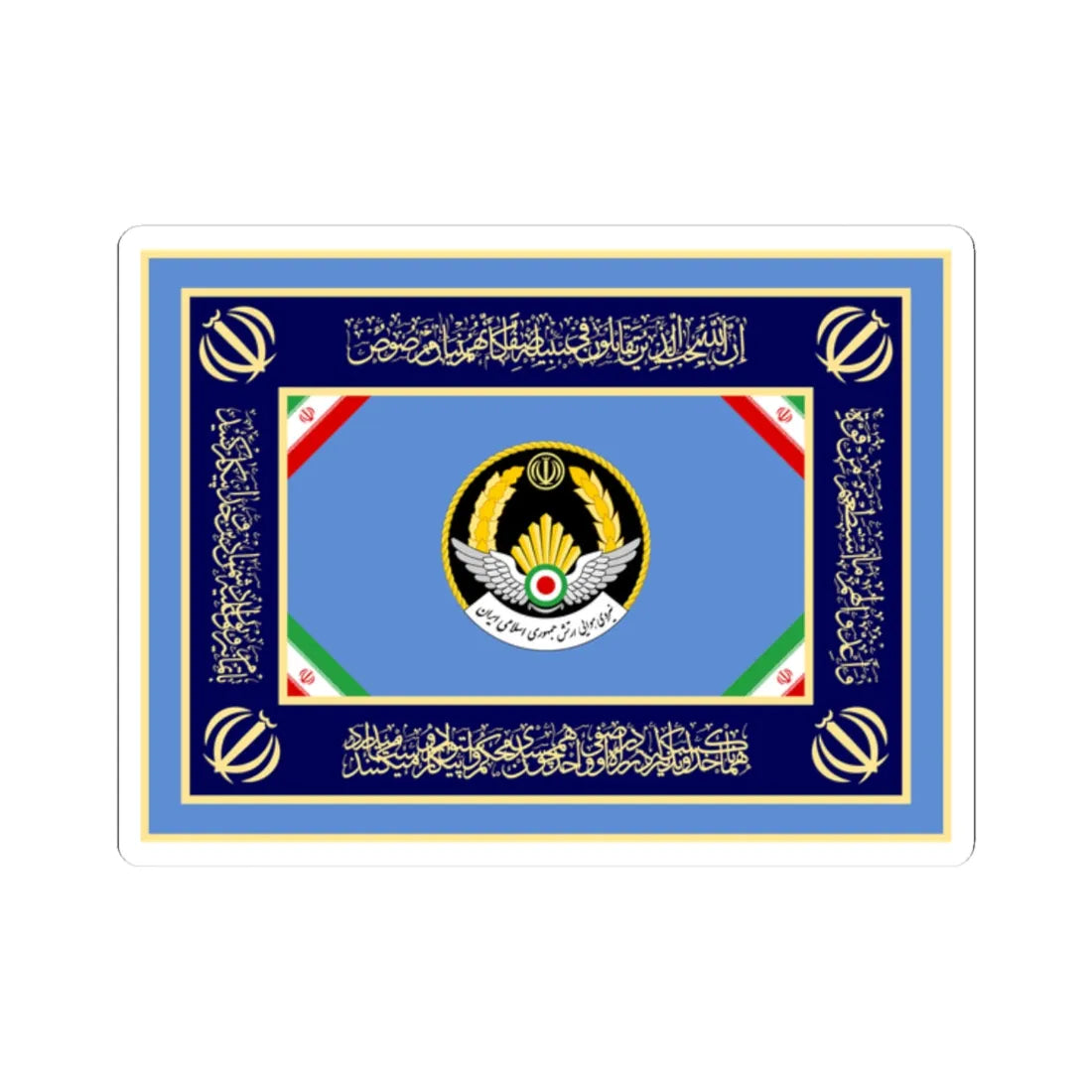 Flag of the Islamic Republic of Iran Air Force (Iran) STICKER Vinyl Kiss-Cut Decal 2 Inch White - The Sticker Space