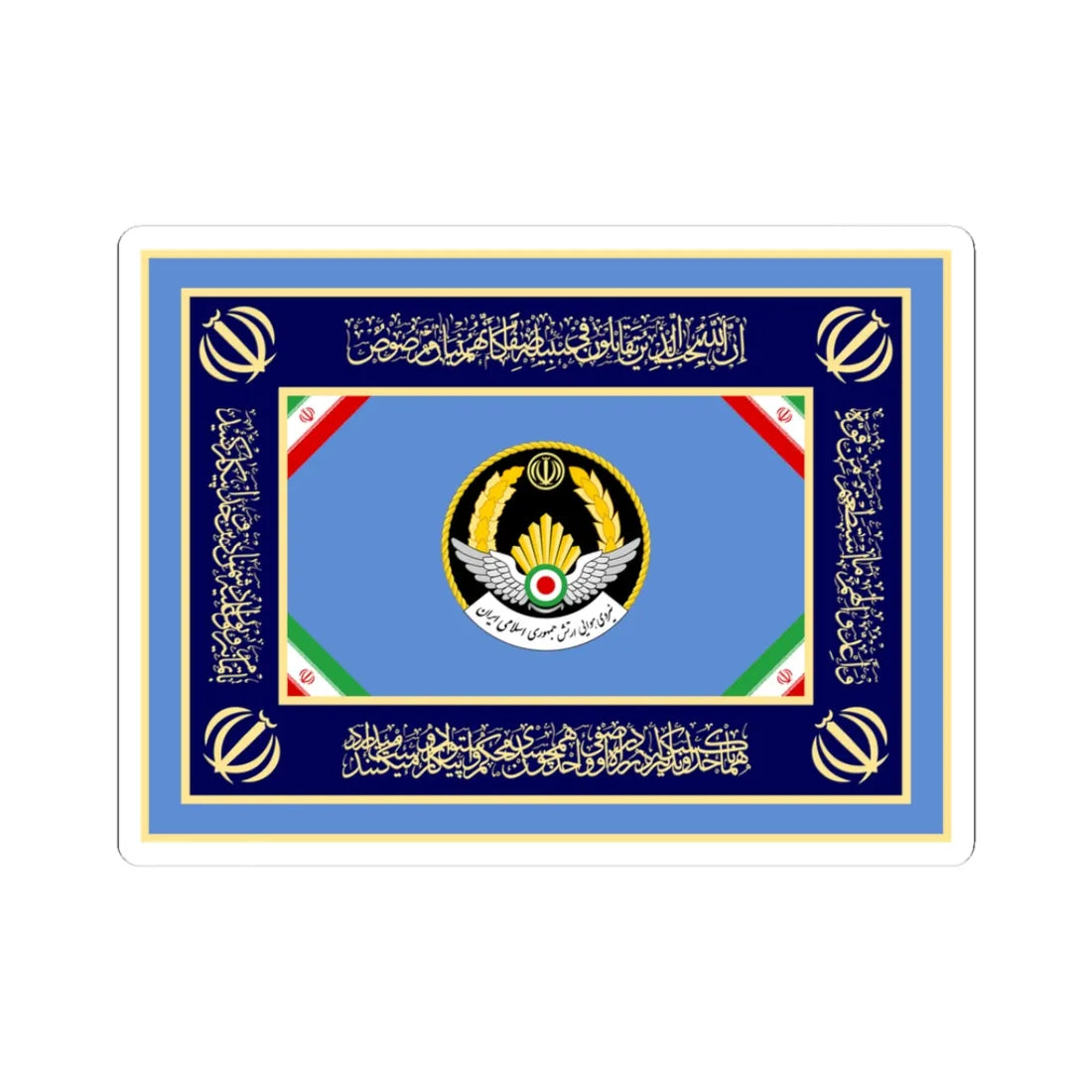 Flag of the Islamic Republic of Iran Air Force (Iran) STICKER Vinyl Kiss-Cut Decal 3 Inch White - The Sticker Space