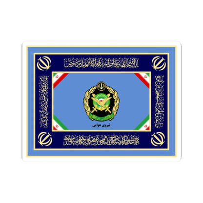 Flag of the Islamic Republic of Iran Air Force of Army (Iran) STICKER Vinyl Kiss-Cut Decal 2 Inch White - The Sticker Space