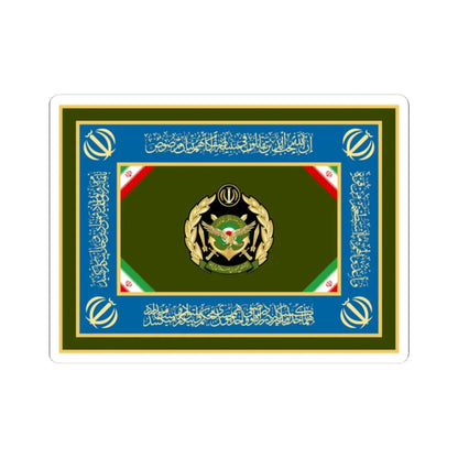 Flag of the Islamic Republic of Iran Army (Iran) STICKER Vinyl Kiss-Cut Decal 2 Inch White - The Sticker Space
