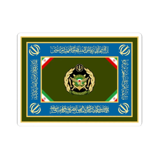 Flag of the Islamic Republic of Iran Army (Iran) STICKER Vinyl Kiss-Cut Decal 2 Inch White - The Sticker Space