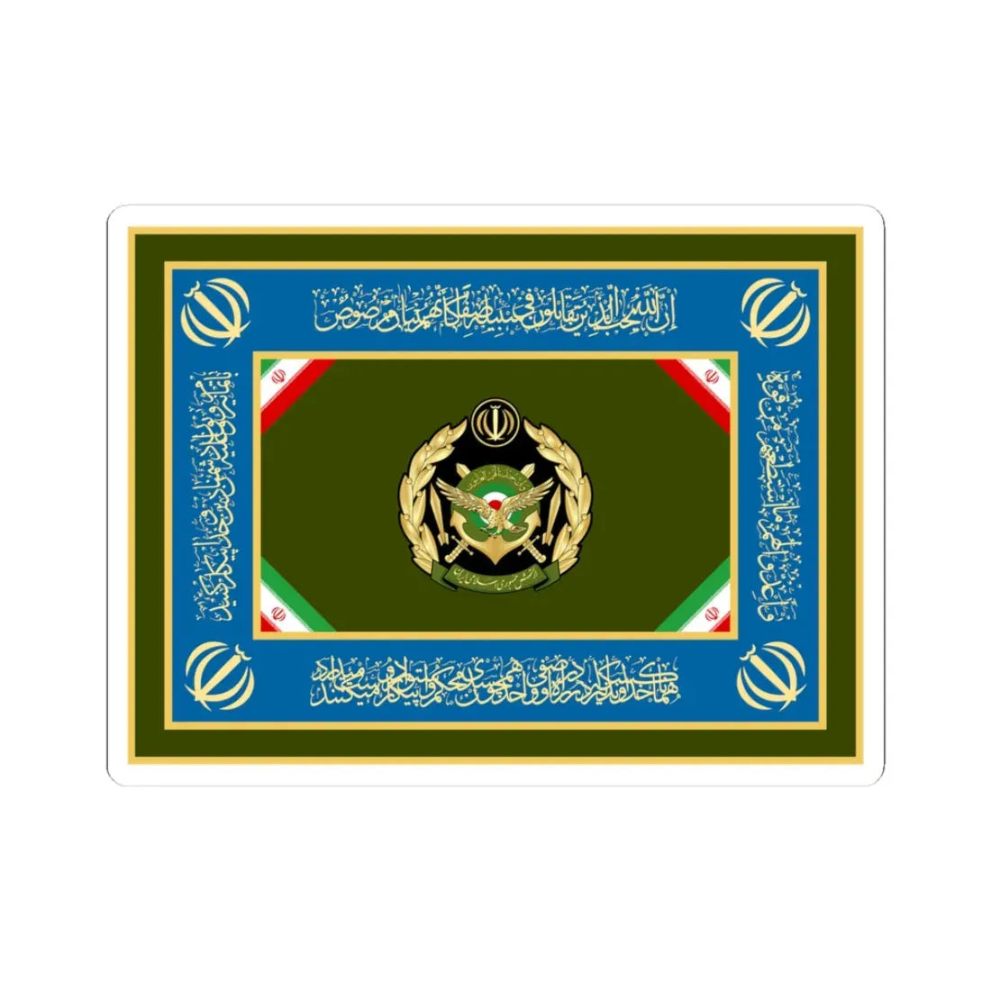 Flag of the Islamic Republic of Iran Army (Iran) STICKER Vinyl Kiss-Cut Decal 3 Inch White - The Sticker Space