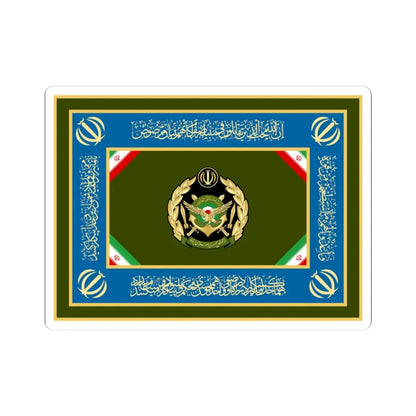 Flag of the Islamic Republic of Iran Army (Iran) STICKER Vinyl Kiss-Cut Decal 3 Inch White - The Sticker Space