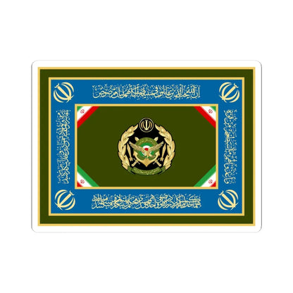 Flag of the Islamic Republic of Iran Army (Iran) STICKER Vinyl Kiss-Cut Decal 4 Inch White - The Sticker Space
