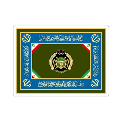 Flag of the Islamic Republic of Iran Army (Iran) STICKER Vinyl Kiss-Cut Decal - The Sticker Space