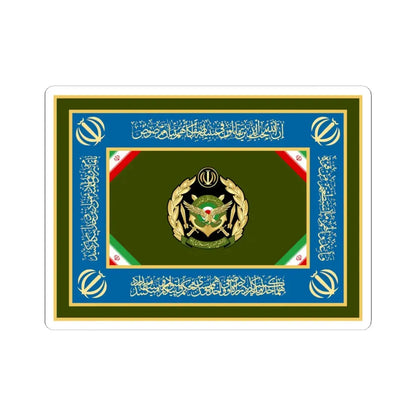 Flag of the Islamic Republic of Iran Army (Iran) STICKER Vinyl Kiss-Cut Decal - The Sticker Space