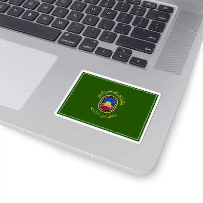 Flag of the Islamic Republic of Iran Military University (Iran) STICKER Vinyl Kiss-Cut Decal - The Sticker Space