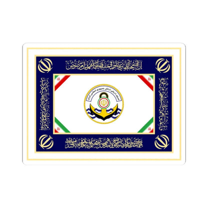 Flag of the Islamic Republic of Iran Navy (Iran) STICKER Vinyl Kiss-Cut Decal 2 Inch White - The Sticker Space