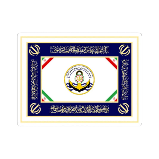 Flag of the Islamic Republic of Iran Navy (Iran) STICKER Vinyl Kiss-Cut Decal 2 Inch White - The Sticker Space