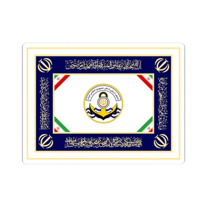 Flag of the Islamic Republic of Iran Navy (Iran) STICKER Vinyl Kiss-Cut Decal 3 Inch White - The Sticker Space