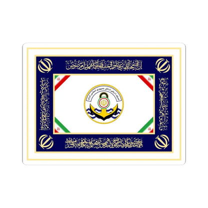 Flag of the Islamic Republic of Iran Navy (Iran) STICKER Vinyl Kiss-Cut Decal 4 Inch White - The Sticker Space