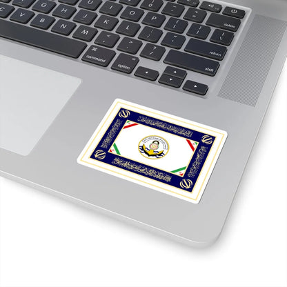 Flag of the Islamic Republic of Iran Navy (Iran) STICKER Vinyl Kiss-Cut Decal - The Sticker Space