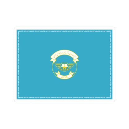 Flag of the Islamic Republic of Iran Sattari Air Sciences University (Iran) STICKER Vinyl Kiss-Cut Decal 2 Inch White - The Sticker Space