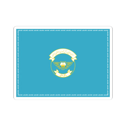 Flag of the Islamic Republic of Iran Sattari Air Sciences University (Iran) STICKER Vinyl Kiss-Cut Decal 3 Inch White - The Sticker Space
